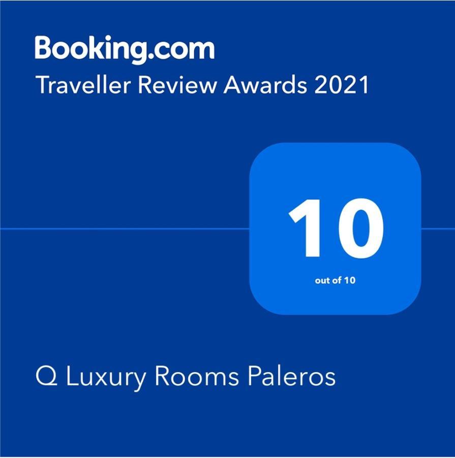 Q Luxury Rooms Paleros Buitenkant foto