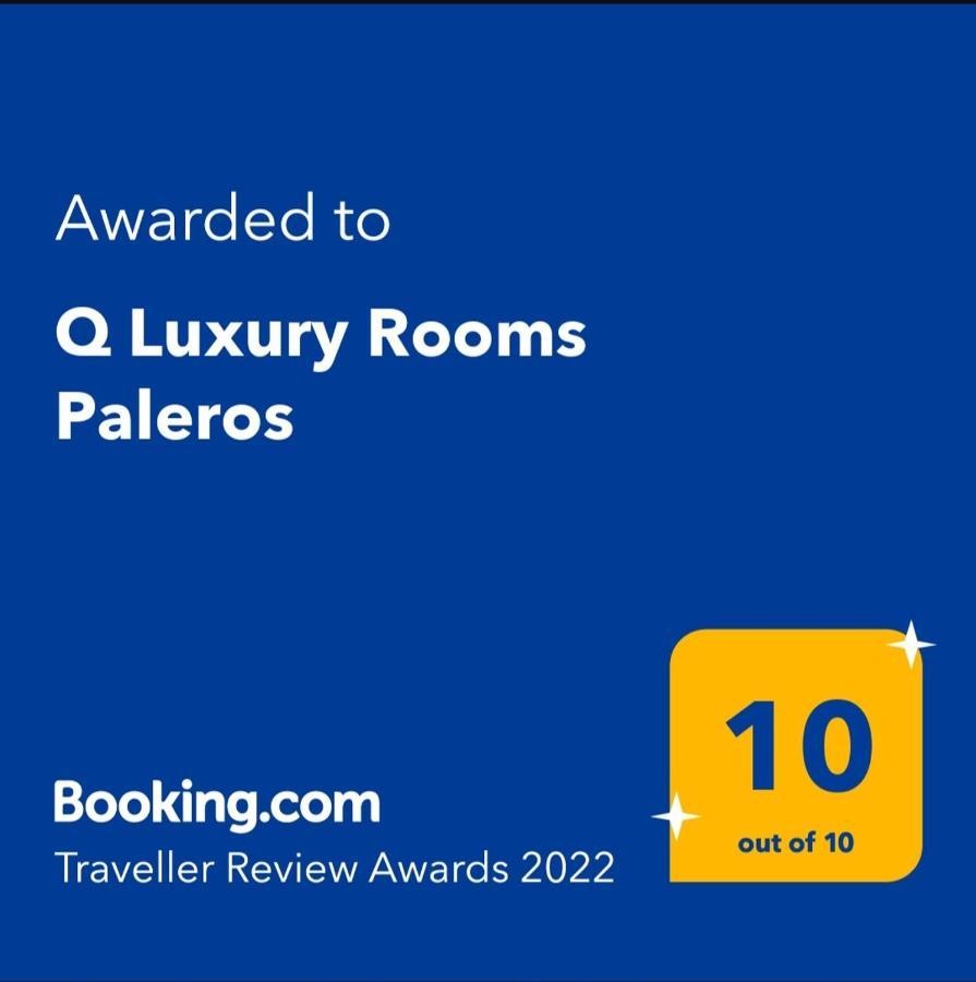 Q Luxury Rooms Paleros Buitenkant foto